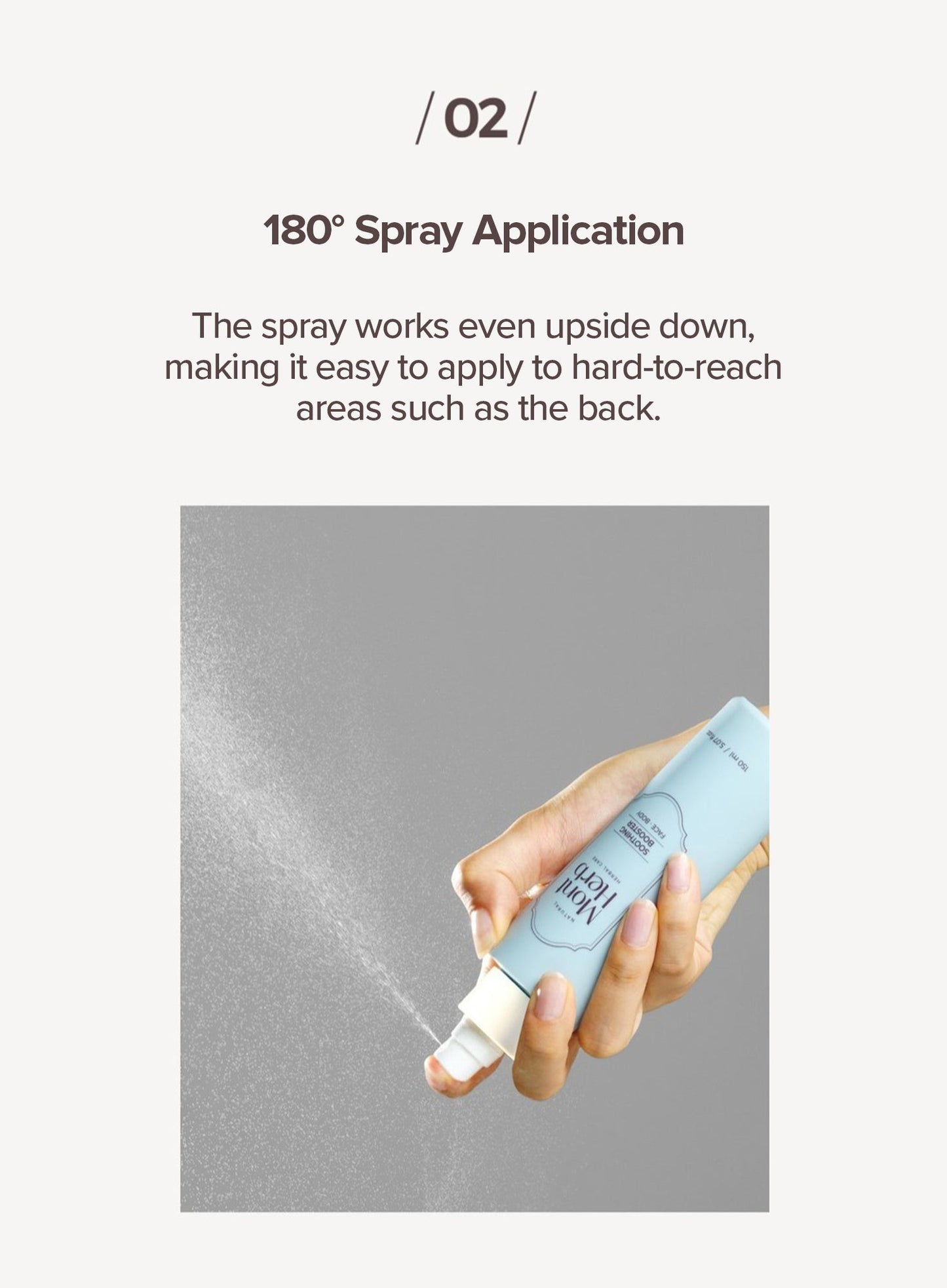 Ato Soothing Booster (150ml)