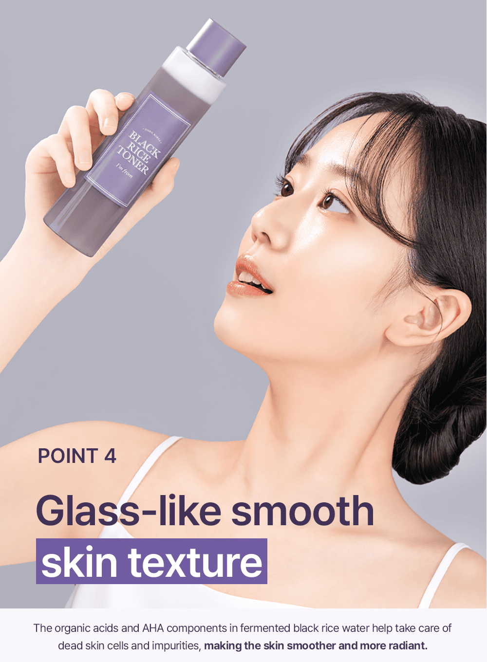Black Rice Toner (150ml)