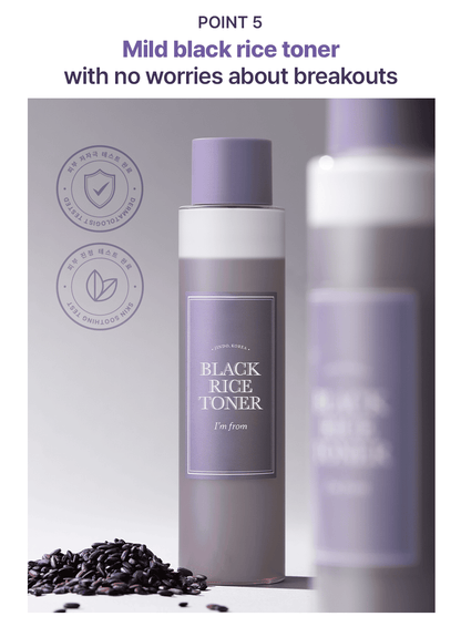 Black Rice Toner (150ml)