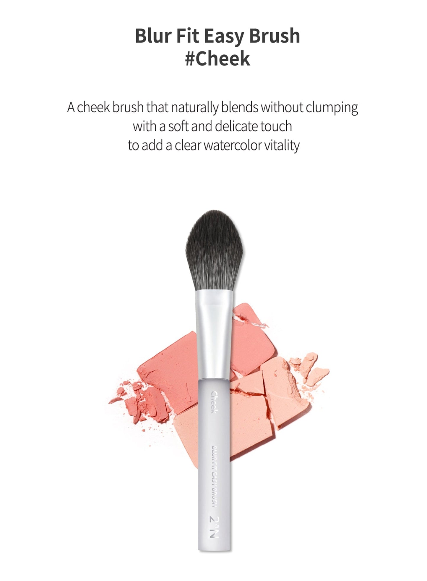 Blur Fit Easy Brush Cheek (1ea)