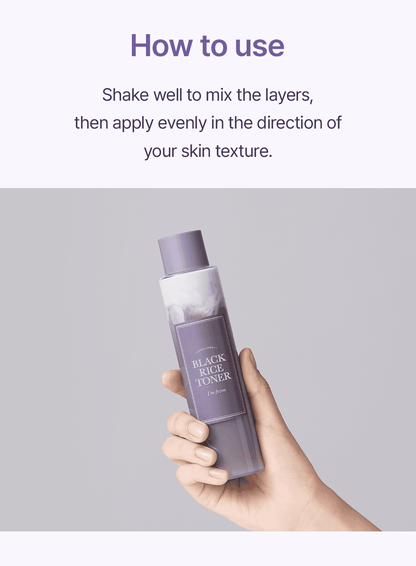 Black Rice Toner (30ml)