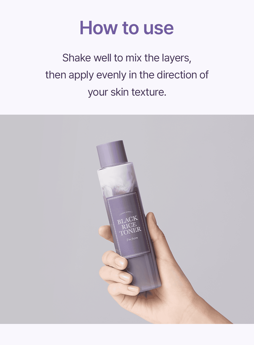 Black Rice Toner (150ml)