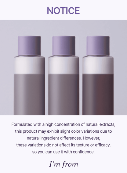 Black Rice Toner (150ml)