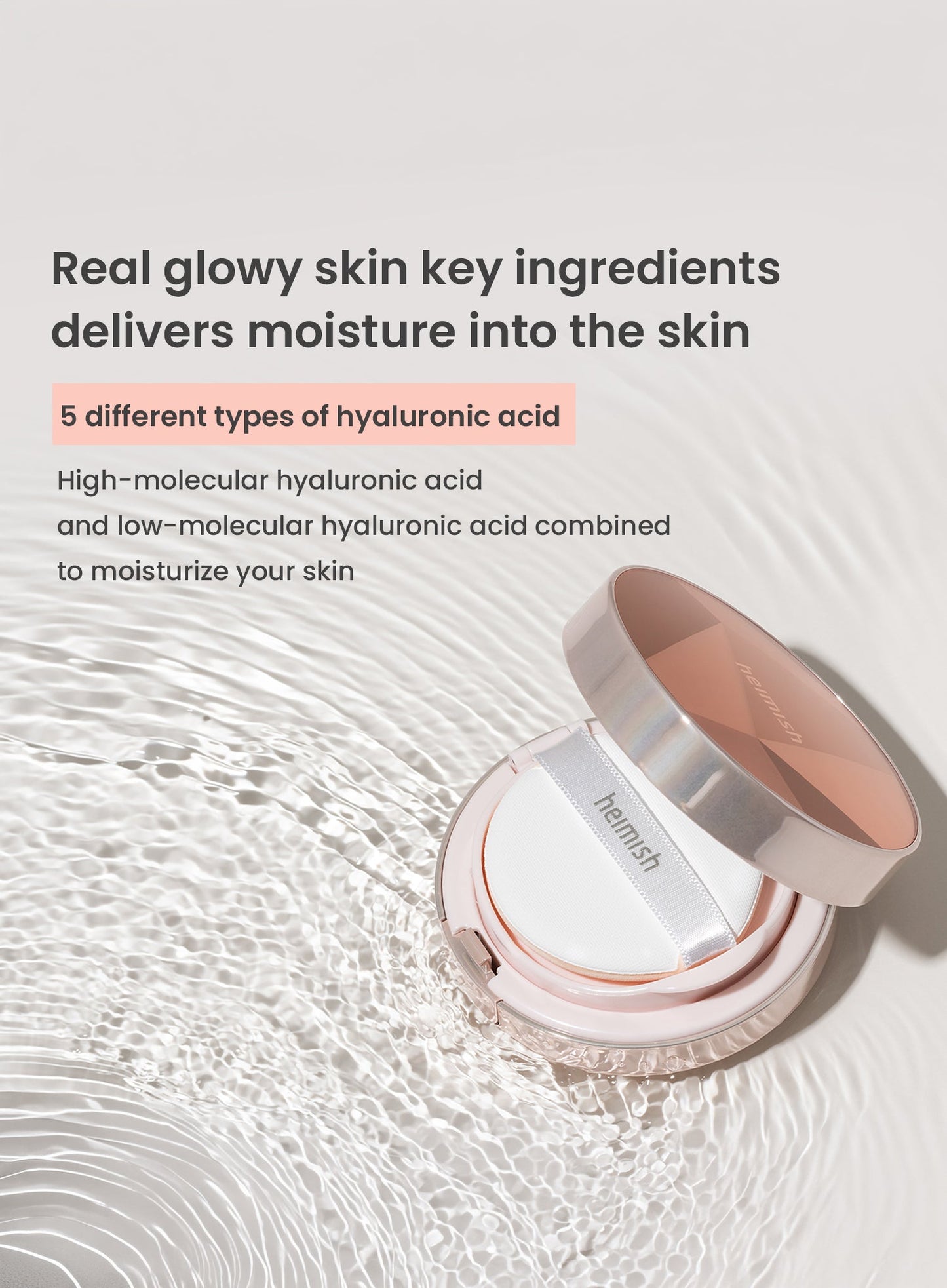 Artless Perfect Cushion SPF50+ PA+++ (13gx2ea)