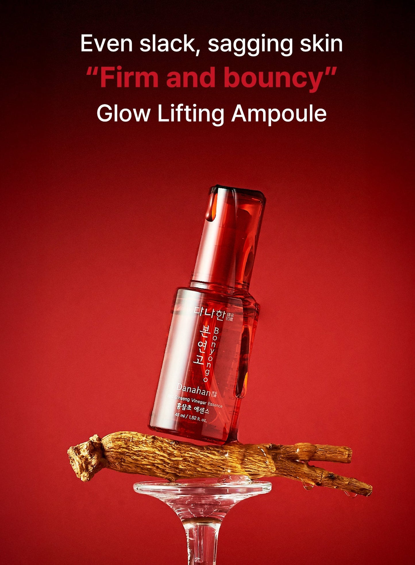 Bonyongo Red Ginseng Vinegar Essence (45ml)