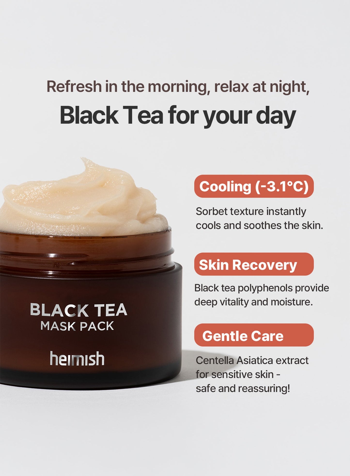 Black Tea Mask Pack (110ml)