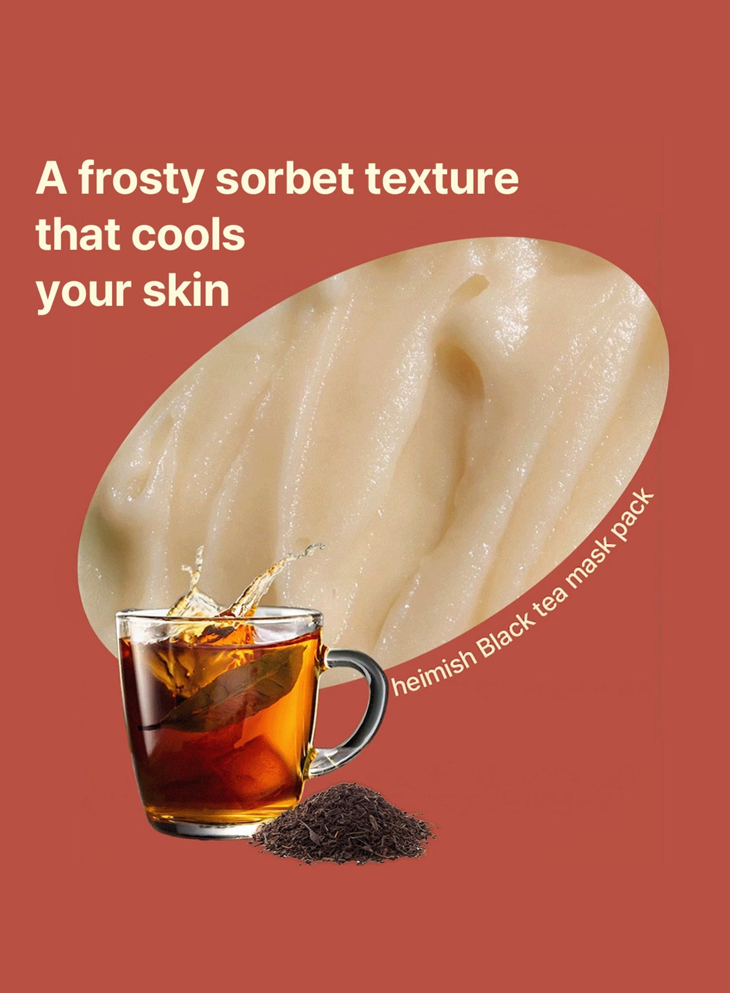 Black Tea Mask Pack (110ml)