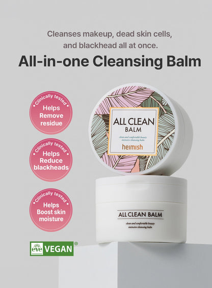 All Clean Balm (50ml)
