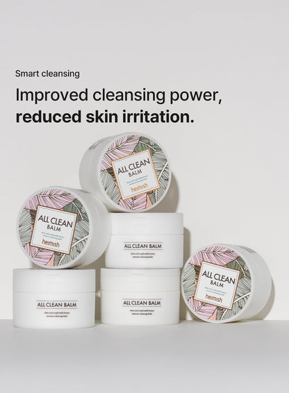 All Clean Balm (50ml)