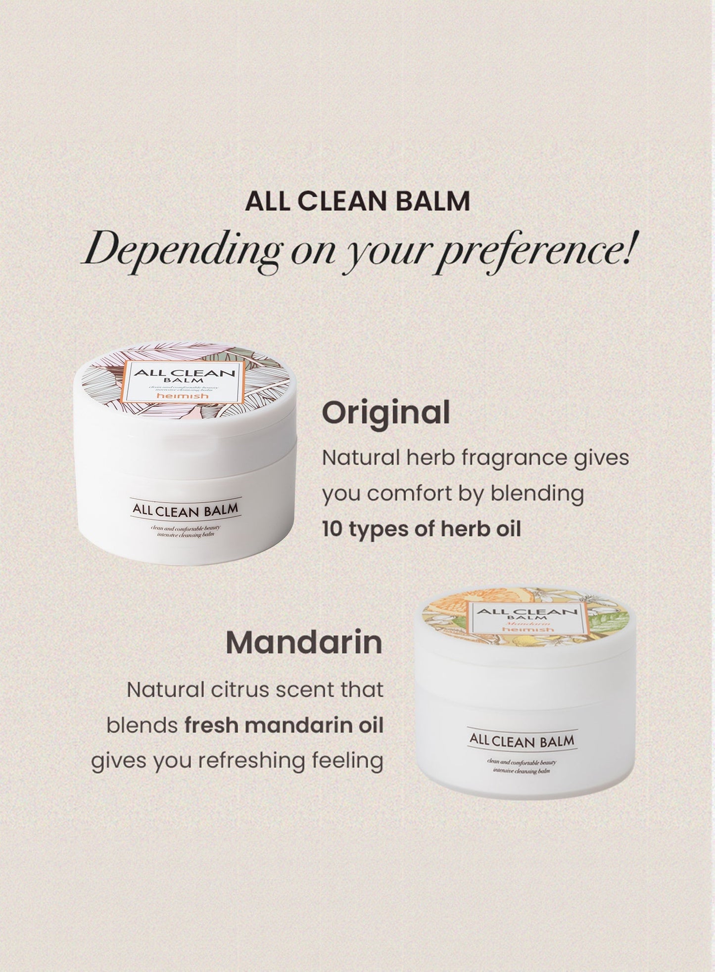All Clean Balm Mandarin (50ml)
