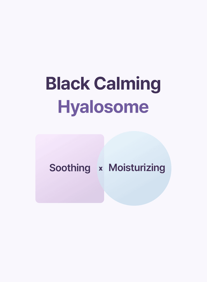 Black Rice Toner (30ml)