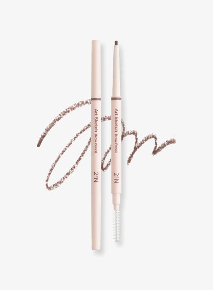 Art Sketch Brow Pencil (0.04g)