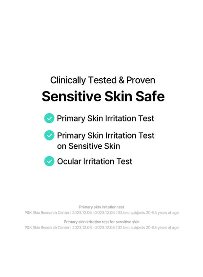 All-day Airy Mineral Sunscreen 1+1 Special set (35g * 2ea)
