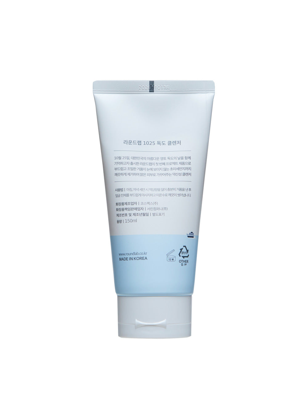 1025 Dokdo Cleanser Duo Set (150ml*2ea)