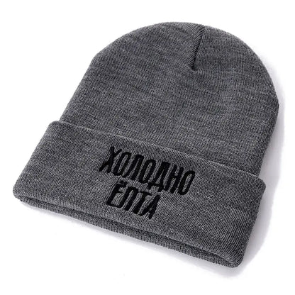 Letter Donot Love Winter Casual Beanies For Men Women Fashion Knitted Winter Hat Solid Color Street Beanie Hat Bonnet Unisex Cap