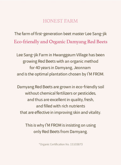 Beet Refresh Pad (260ml)