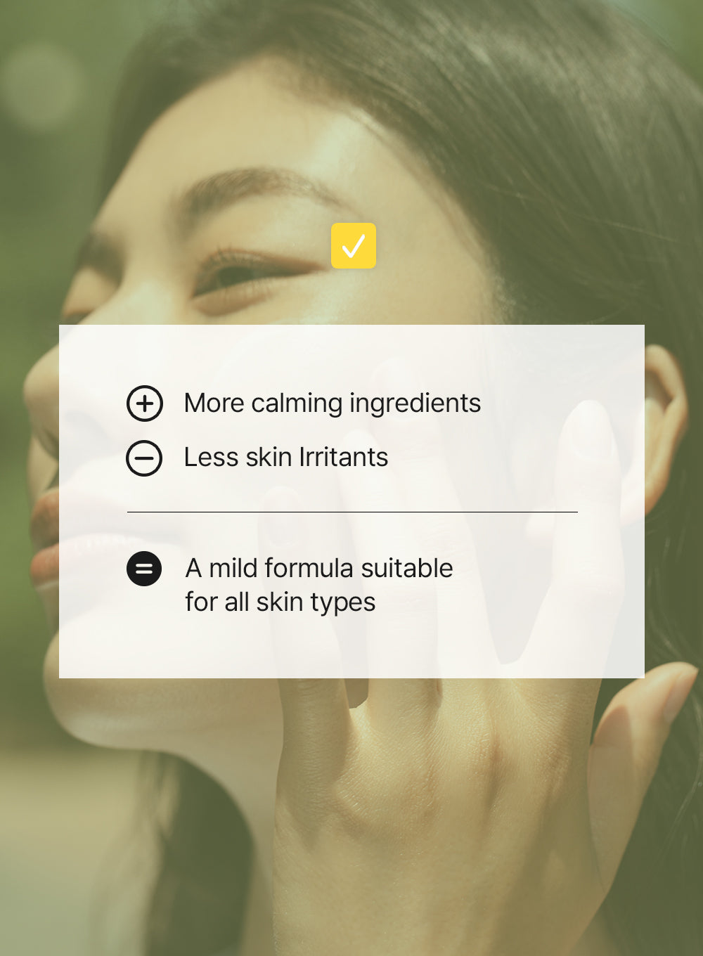 All-day Airy Sunscreen Trio Set (50g*3ea)