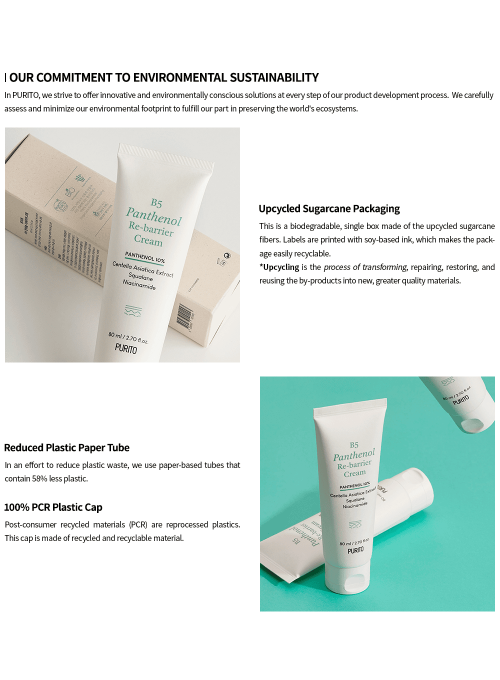 B5 Panthenol Re-barrier Cream (mini) (15ml)