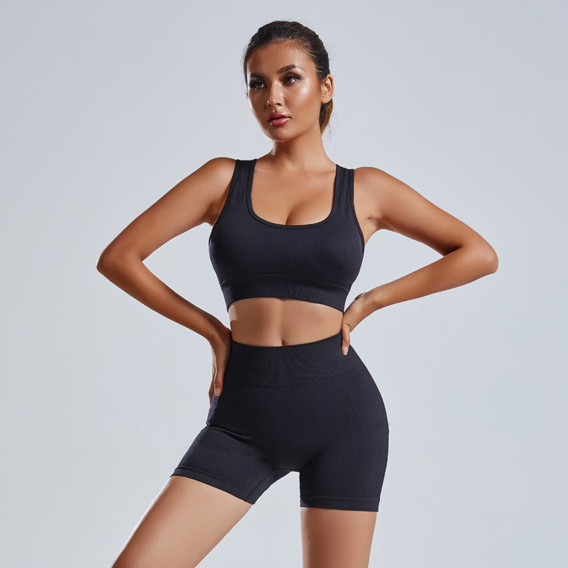 2PCS Seamless Yoga Set for Women