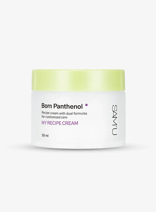 Born Panthenol My Recipe Cream (50ml)