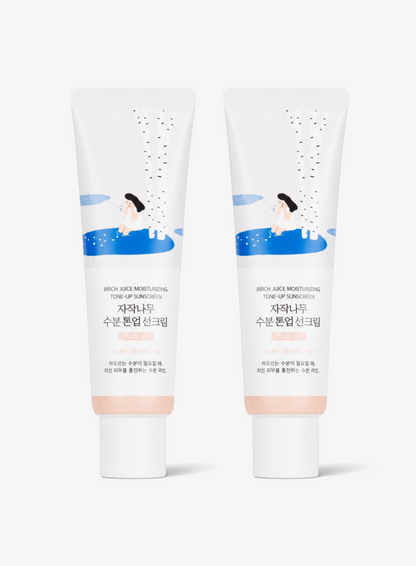 Birch Juice Moisturizing Tone Up Sun Cream SPF 50+, PA++++ Duo Set (50ml*2ea)